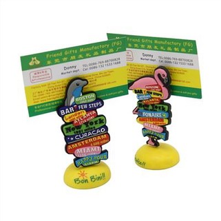 Cruth Ainmhithe 3D Sealbhóir Gearrthóg Meabhrán Bog PVC