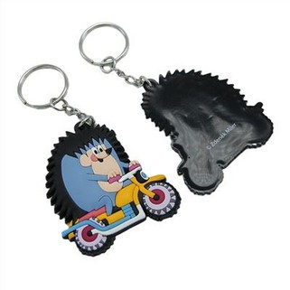 Cartún gleoite 2D Bog PVC Keychain